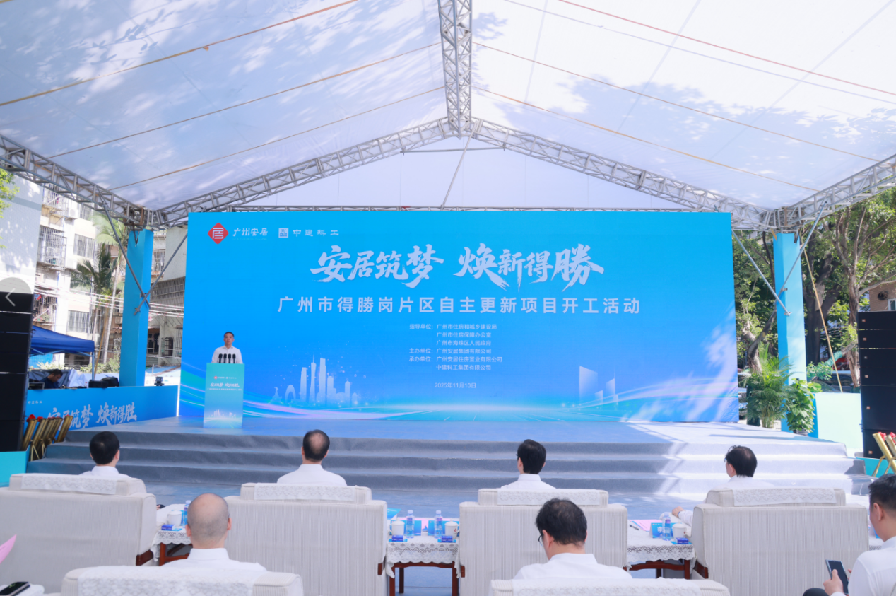 图片 12